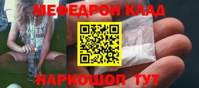 СК Бугуруслан