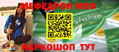 индика Бузулук