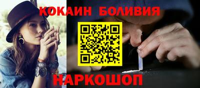 СК Бугуруслан