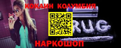 крисы Будённовск