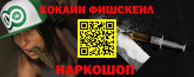 СК Бугуруслан