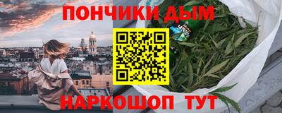 индика Бузулук