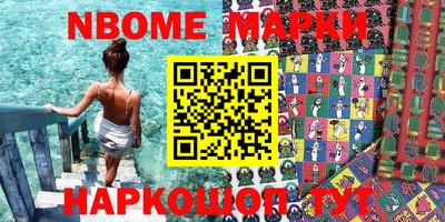 индика Бузулук