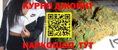 индика Бузулук