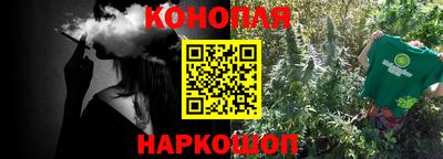 СК Бугуруслан