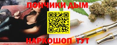 индика Бузулук