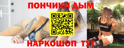 СК Бугуруслан