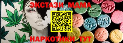 крисы Будённовск