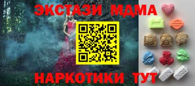 индика Бузулук