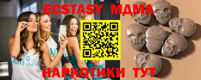 крисы Будённовск