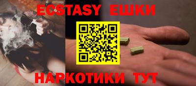 СК Бугуруслан
