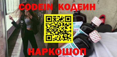 СК Бугуруслан
