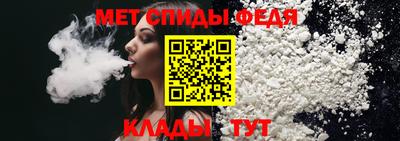 СК Бугуруслан