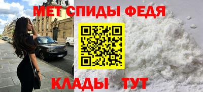 индика Бузулук