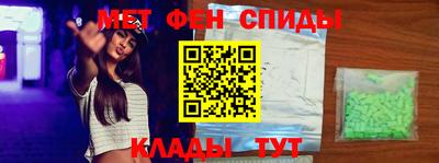 индика Бузулук