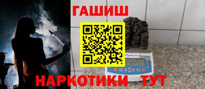 индика Бузулук