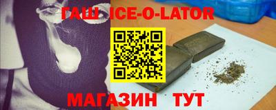 СК Бугуруслан