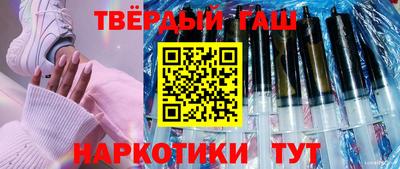 СК Бугуруслан