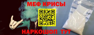 индика Бузулук