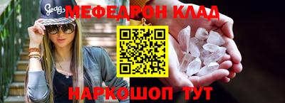 индика Бузулук
